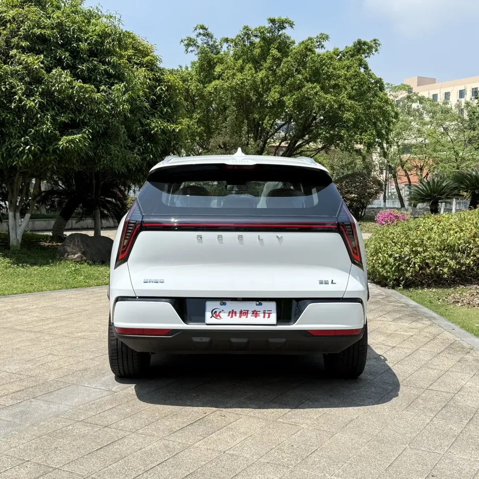 Geely Atlas L fourth generation 1.5TD DCT starts 2026 — миниатюра 2