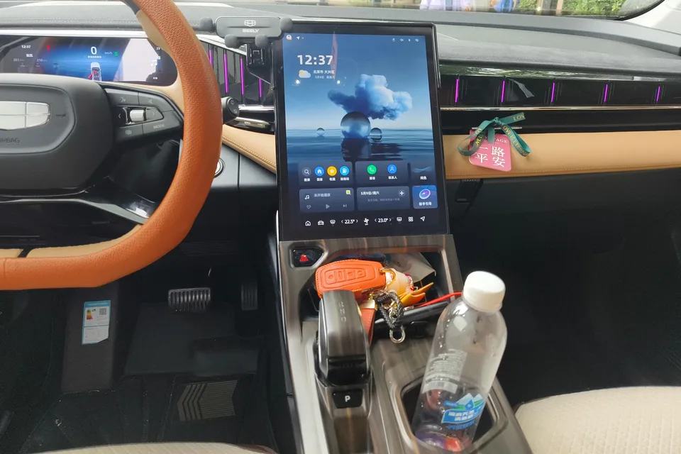 Geely Atlas L Boyue L 2023 1.5TD DCT Premium Edition 2023 — миниатюра 4