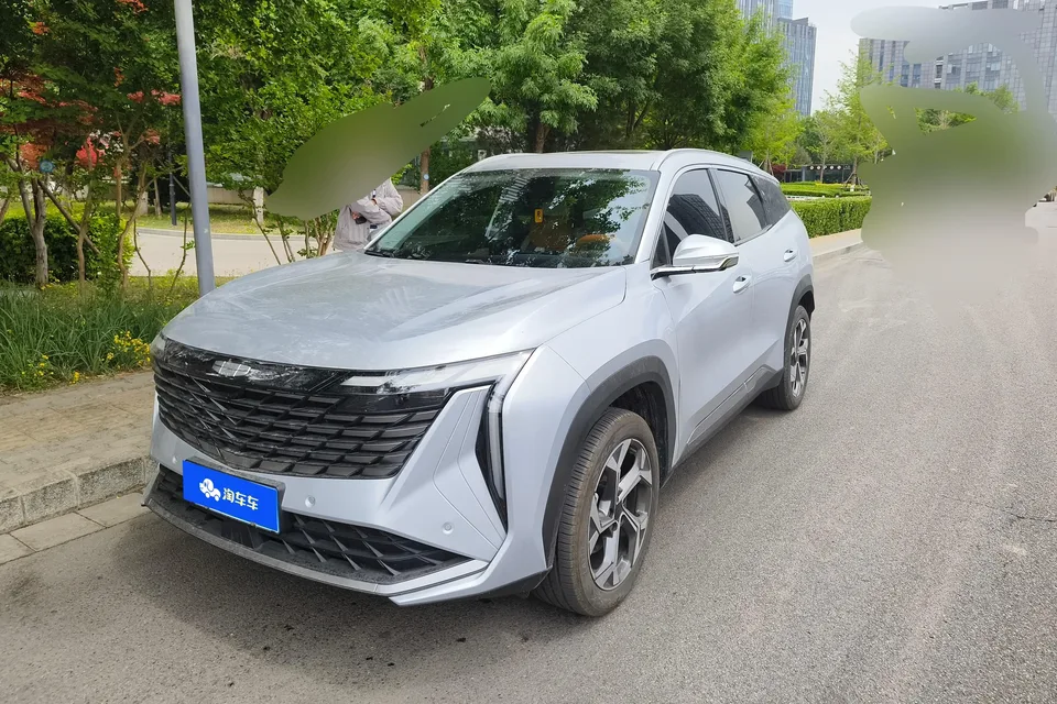 Geely Atlas L 2023