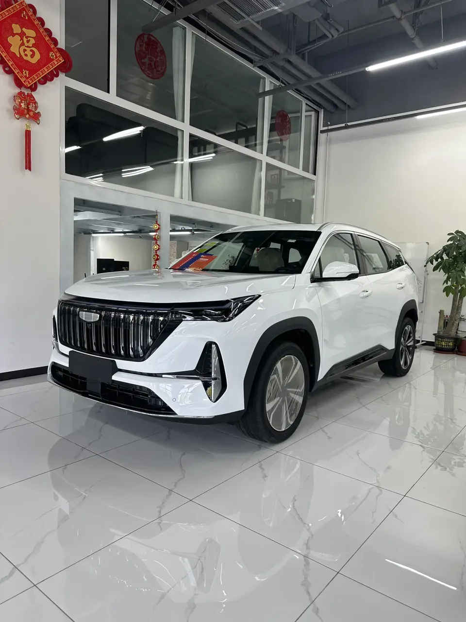 Geely Atlas L 2026