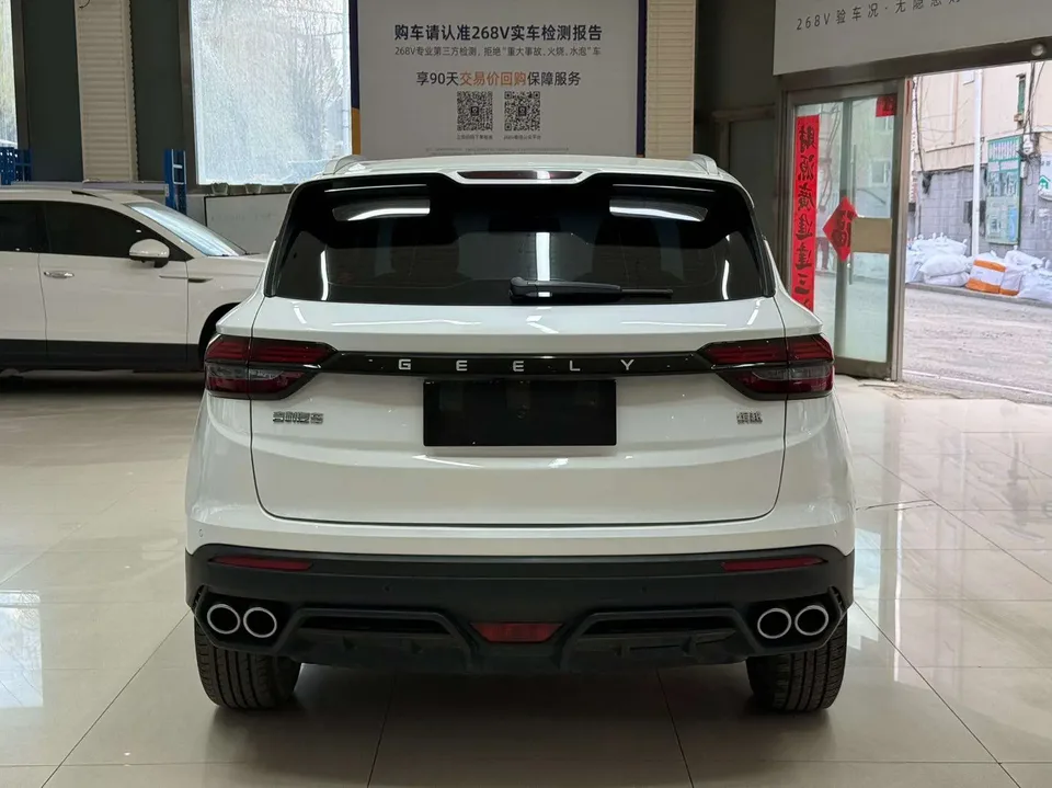 Geely Coolray SX11 Binyue 2021 240T DCT Platinum Edition 2023 — thumbnail 2