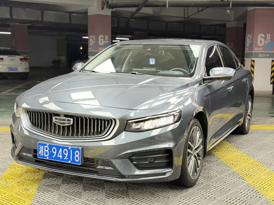 Geely Xing Rui 2022