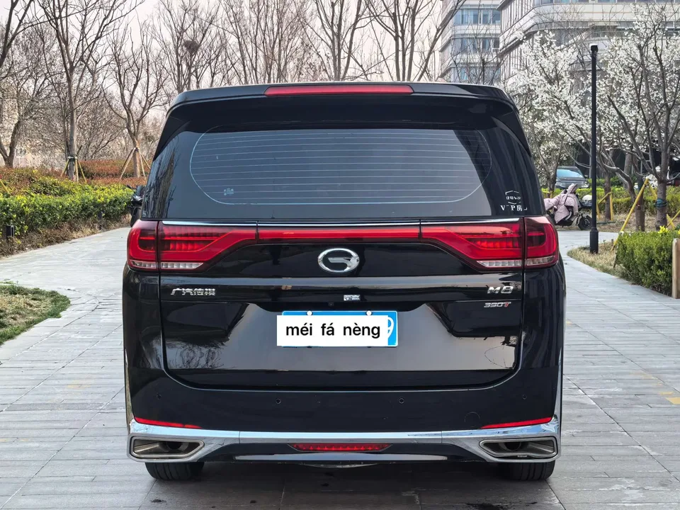 GAC Trumpchi M8 Trumpchi M8 2023 Lingxiu Series 390T Deluxe Edition 2023 — thumbnail 2