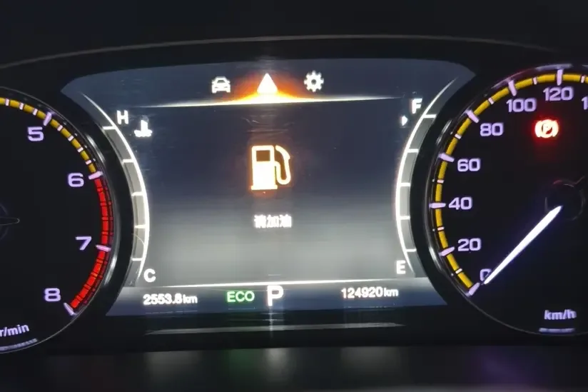 GAC Trumpchi M8 Trumpchi M8 2023 Lingxiu Series 390T Deluxe Edition 2023 — thumbnail 5