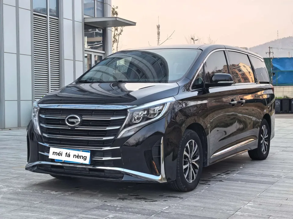 GAC Trumpchi M8 2023