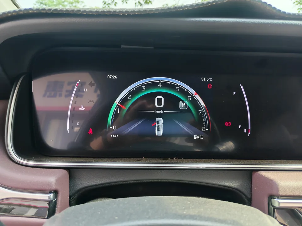 GAC Trumpchi M6 Trumpchi M6 2023 PRO 270T WDCT Luxury Edition 2025 — миниатюра 5