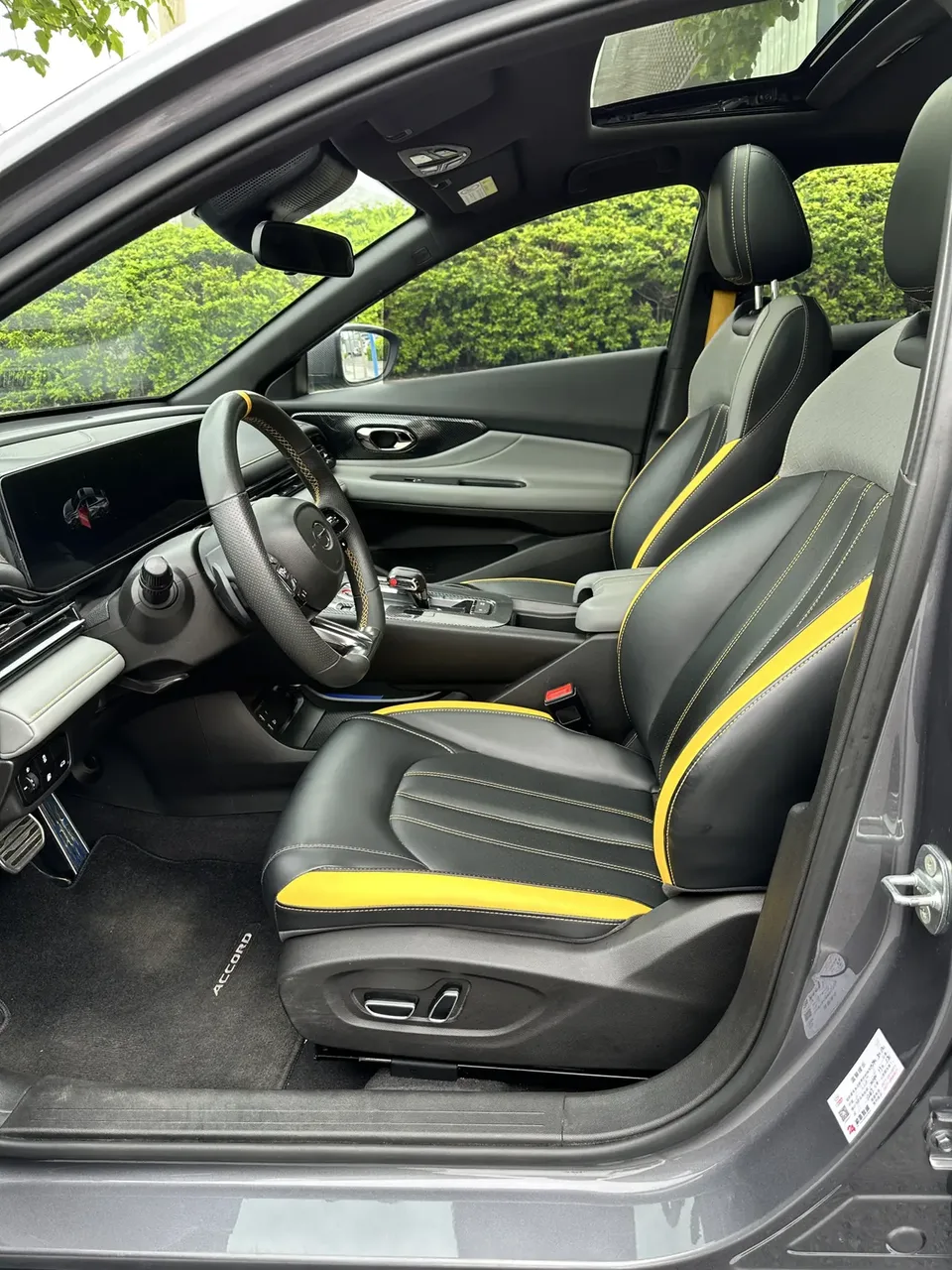 GAC Trumpchi Shadow Leopard 270T DCT J15 Edition 2024 — миниатюра 5