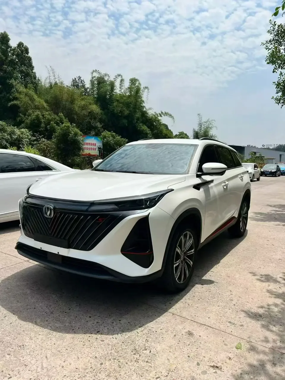 Changan CS75PLUS 2023