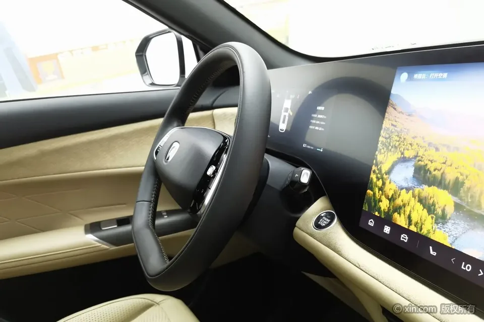 Changan CS75PLUS Changan CS75 PLUS 2025 fourth generation 1.5T New Blue Whale Smart Premium Edition 2024 — миниатюра 3