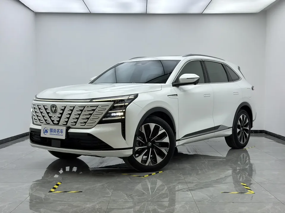 Changan CS75PLUS 2025