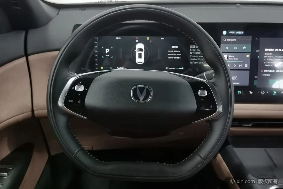 Changan CS75PLUS Changan CS75 PLUS 2025 fourth generation 1.5T New Blue Whale Smart Premium Edition 2024 — миниатюра 4