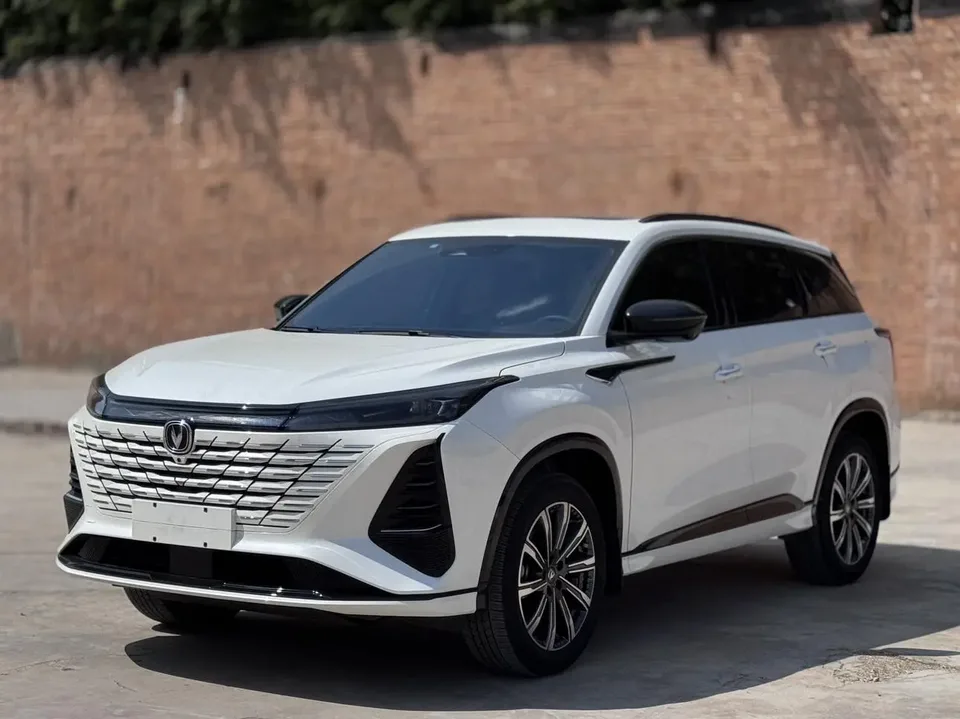 Changan CS75PLUS 2024