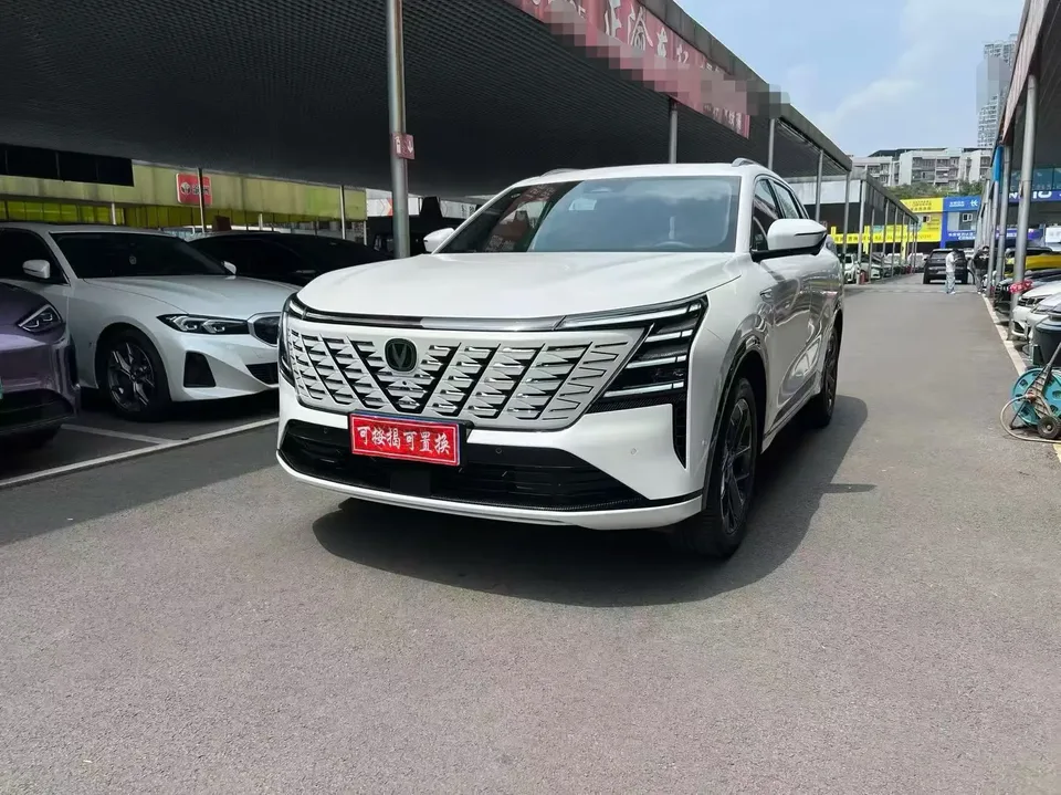 Changan CS75PLUS 2024