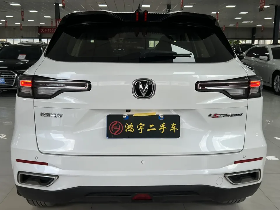 Changan CS55 Plus second generation 1.5T DCT exclusive model 2022 — миниатюра 2