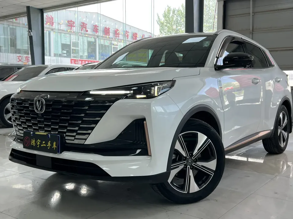 Changan CS55 Plus 2022