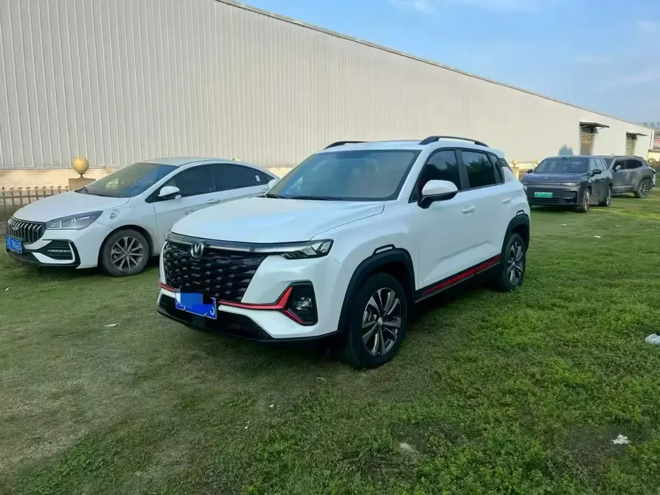 Changan CS35 Plus Changan CS35 PLUS 2023 Enjoyable Edition Blue Whale NE 1.4T DCT Luxury Edition 2024 — photo 1, buy with delivery to Moscow