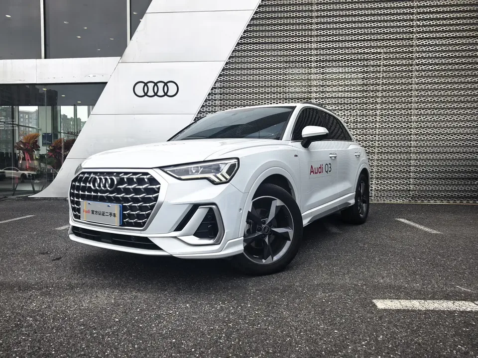 Audi Q3 2024