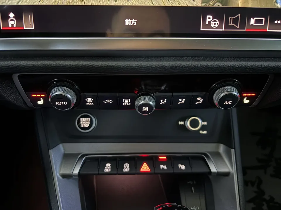 Audi Q3 Audi Q3 2022 35 TFSI Fashionable and Dynamic 2022 — миниатюра 4