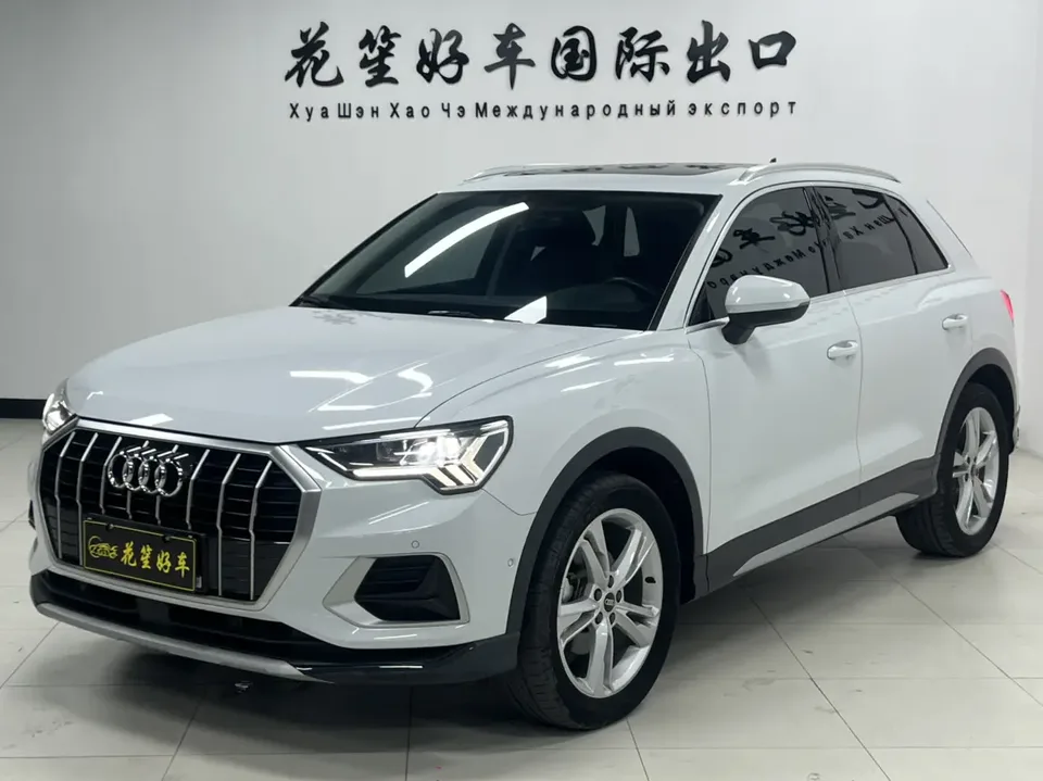 Audi Q3 2022