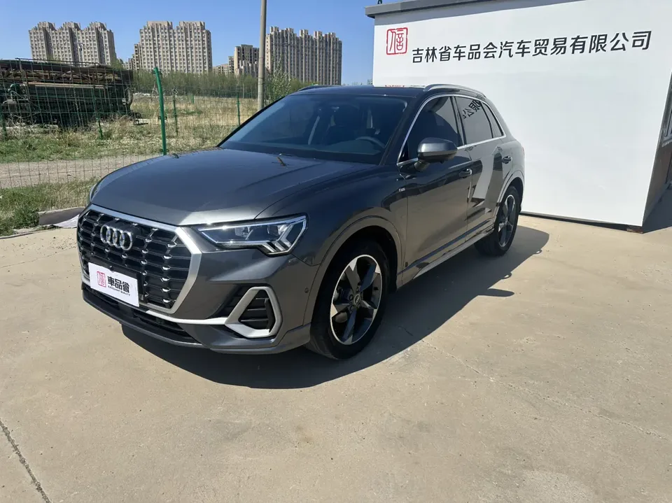 Audi Q3 2023