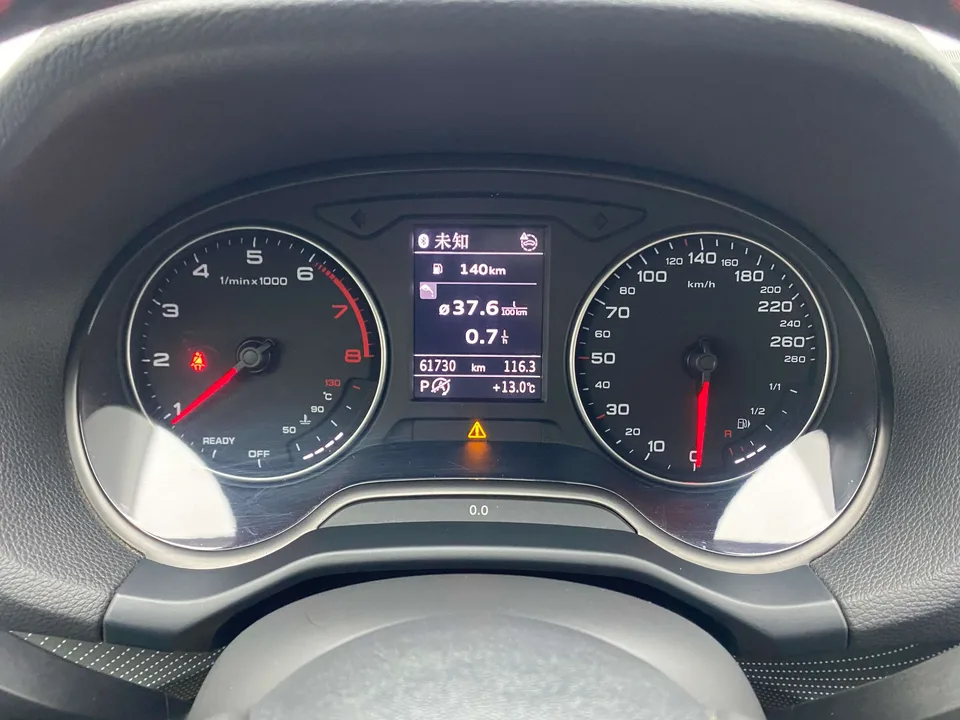 Audi Q2L Q2L 2022 Audi Q2L 2022 35 TFSI aggressive and dynamic model 2022 — thumbnail 4