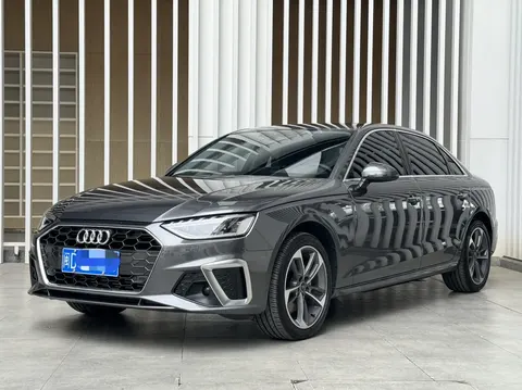Audi a4 l 2025 купить в Москве