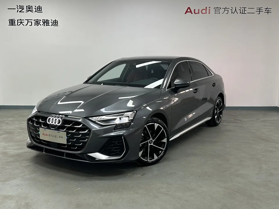 Audi A3 2025