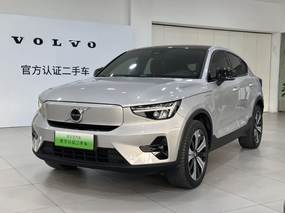 Volvo C40 EV 2023