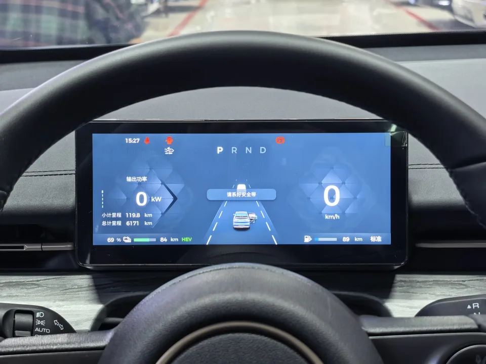 Wuling Starlight S PHEV 130km Flagship Model 2024 — миниатюра 4