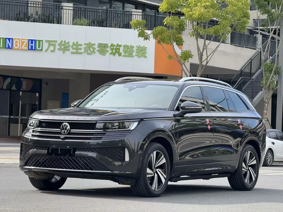 Volkswagen Patrol 2024