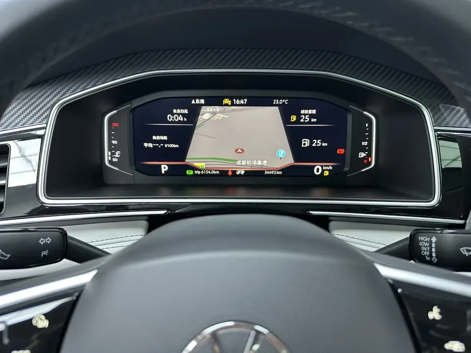 Volkswagen Tiguan L facelift 330TSI 2WD R-Line Enjoy Edition 2023 — миниатюра 5