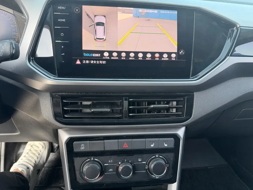 Volkswagen Tu Kai Tu Kai 2022 Tukai 2022 1.5L automatic comfort version 2022 — thumbnail 2