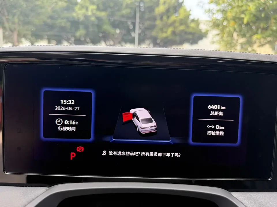 Volkswagen Magotan 380TSI Supreme Edition 2024 — миниатюра 3