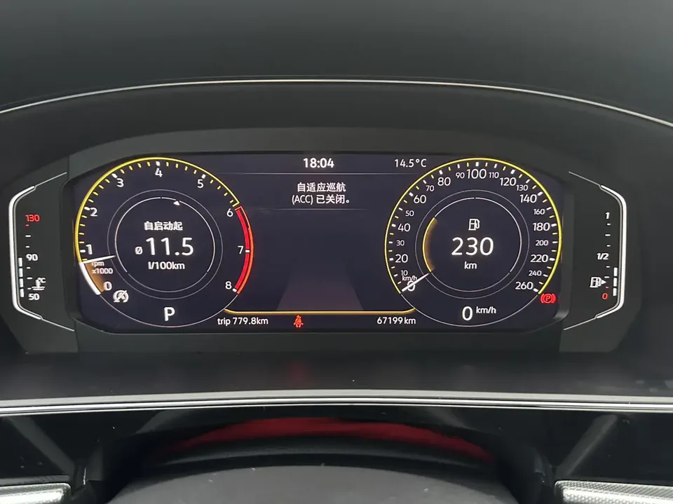 Volkswagen Passat Passat 2022 330TSI Star Elite Edition 2022 — миниатюра 3