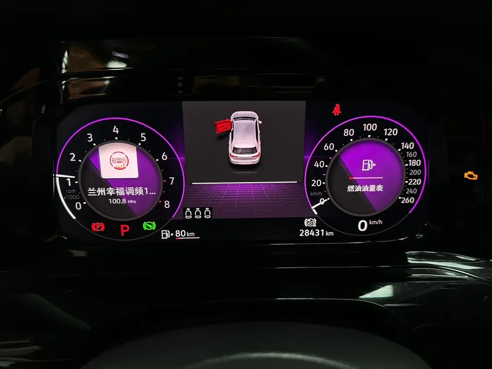 Volkswagen Golf Golf 2021 280TSI DSG R-Line 2022 — миниатюра 5