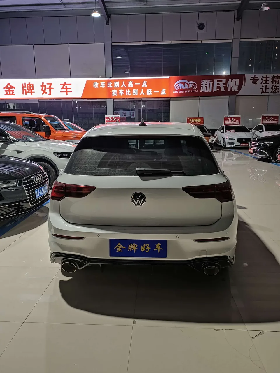 Volkswagen Golf Golf 2023 280TSI DSG R-Line Lite 2023 — миниатюра 2