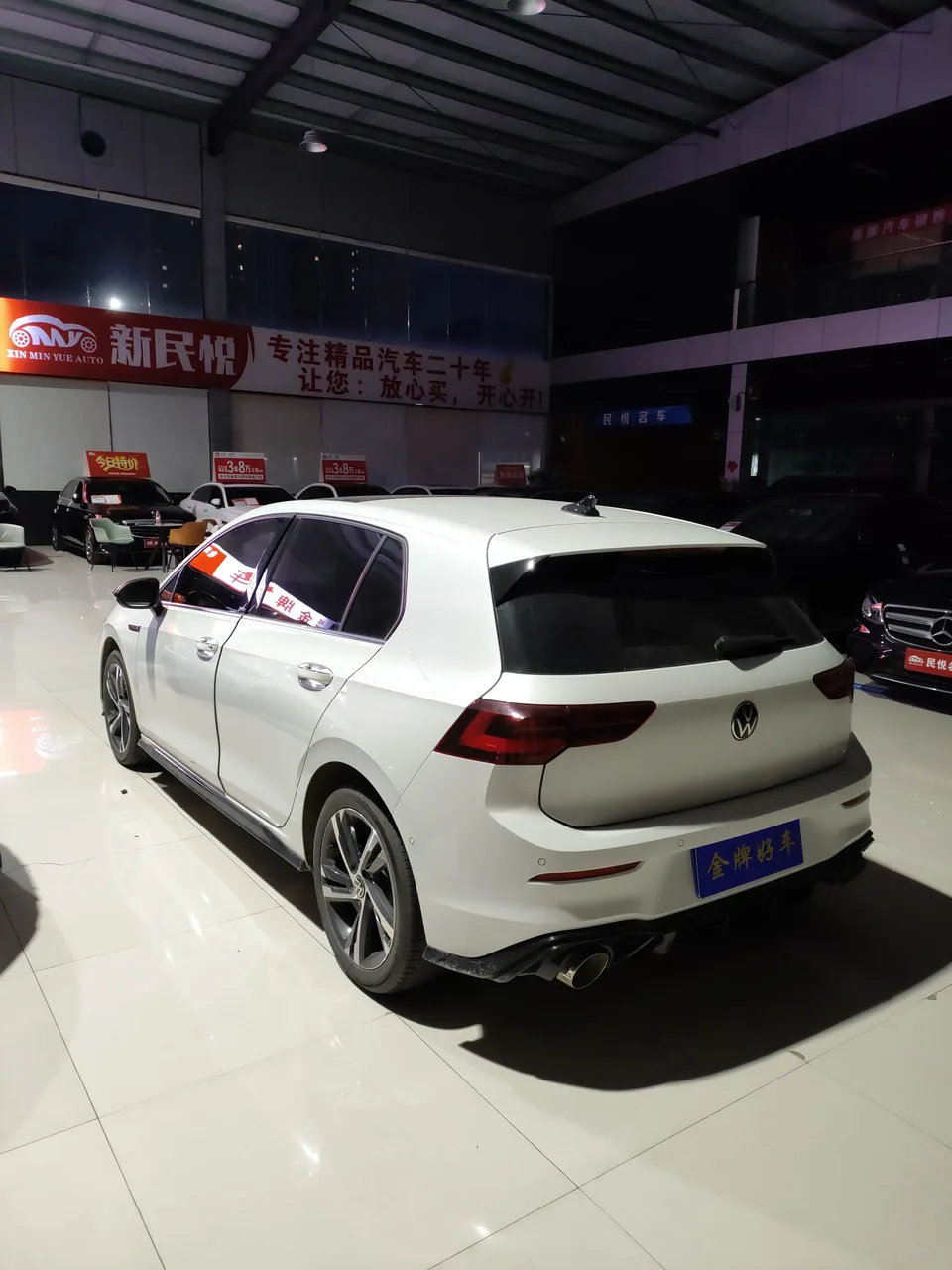 Volkswagen Golf Golf 2023 280TSI DSG R-Line Lite 2023 — миниатюра 4