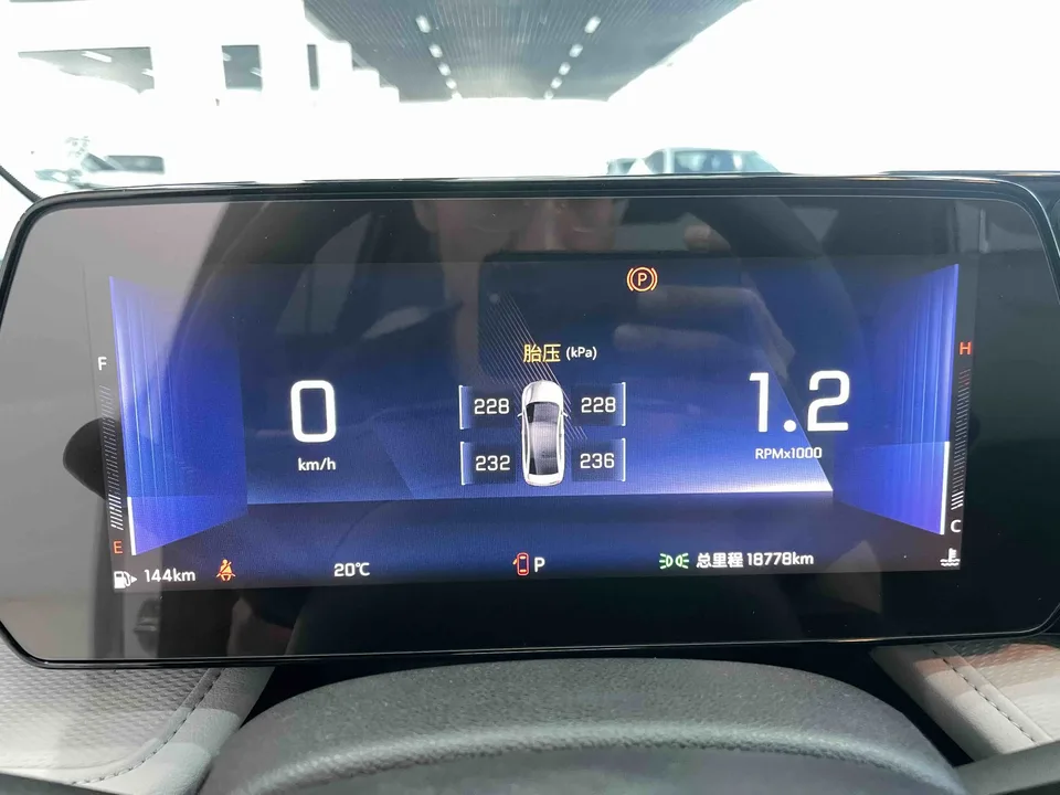 Chevrolet Monza Cruze 2023 Cruze 2023 1.5L Dual Clutch Enjoy Edition 2023 — thumbnail 4