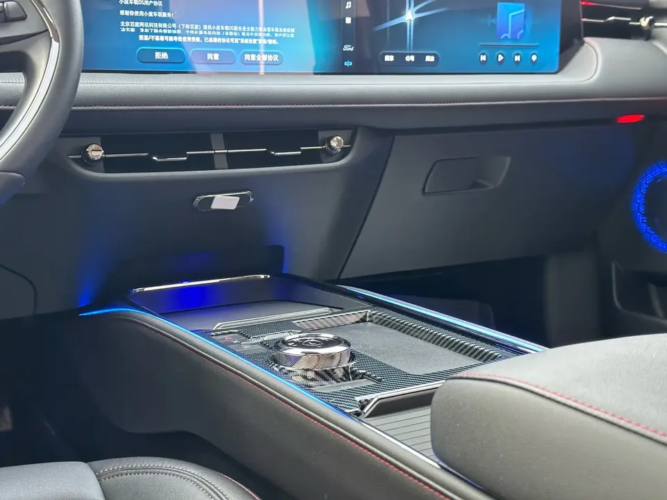 Ford Mondeo Mondeo EcoBoost 180 Luxury 2023 — миниатюра 4