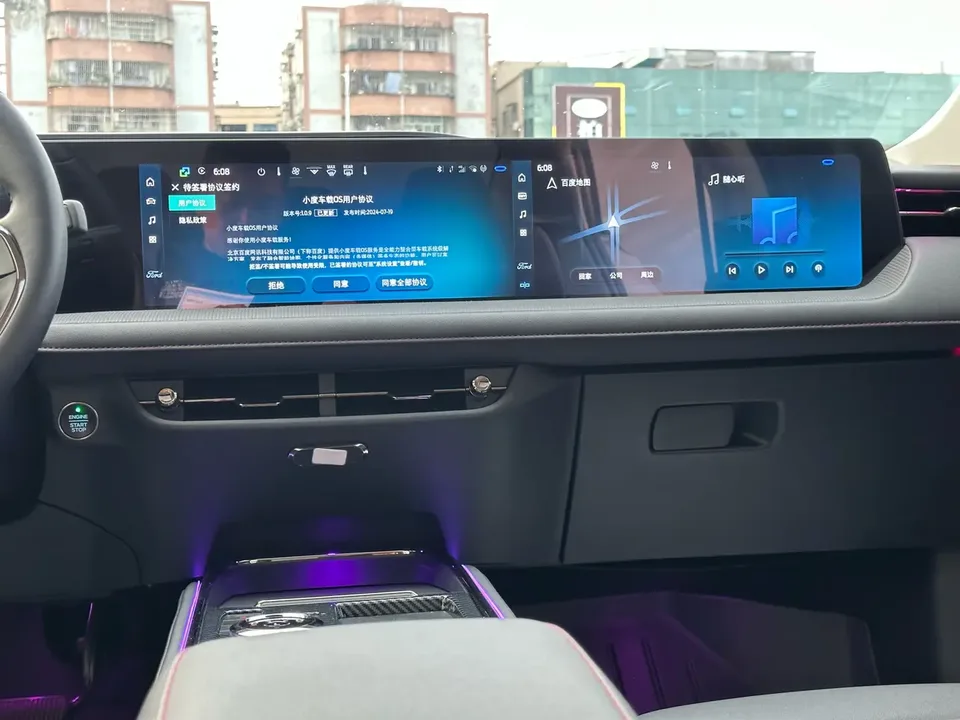 Ford Mondeo Mondeo EcoBoost 180 Luxury 2023 — миниатюра 5