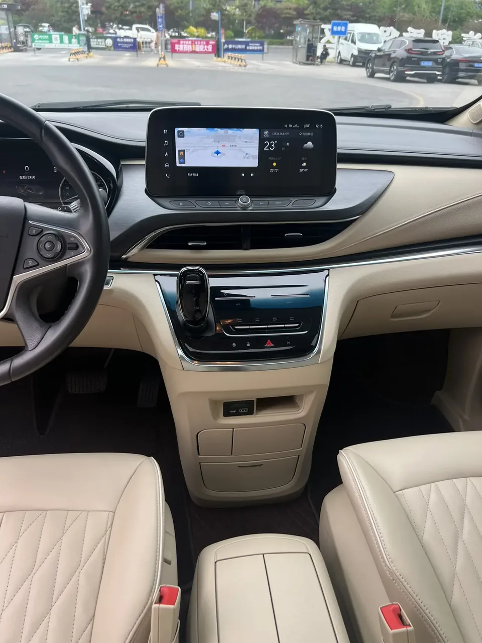 Buick GL8 Land Business Class 2.0T Luxury Edition 2023 — миниатюра 2