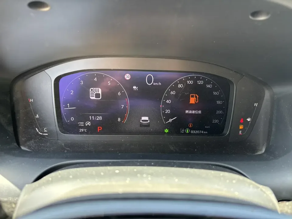 Honda ZR-V 1.5T CVT Smart Edition 2023 — миниатюра 4