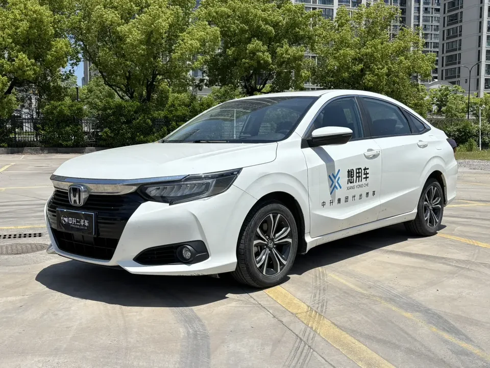 Honda Crider 2023