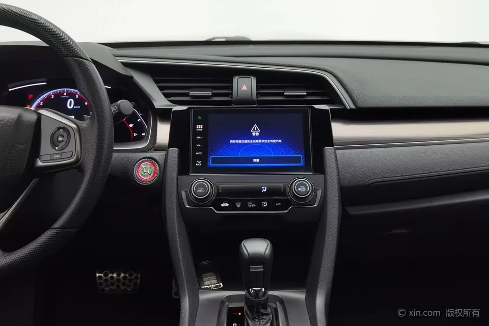 Honda CIVIC Civic 2020 HATCHBACK 220TURBO CVT trendy and cool control 2022 — миниатюра 5
