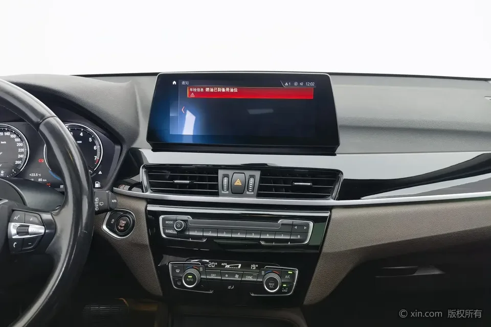 BMW X1 BMW X1 2022 sDrive25Li Leading Edition 2022 — миниатюра 3
