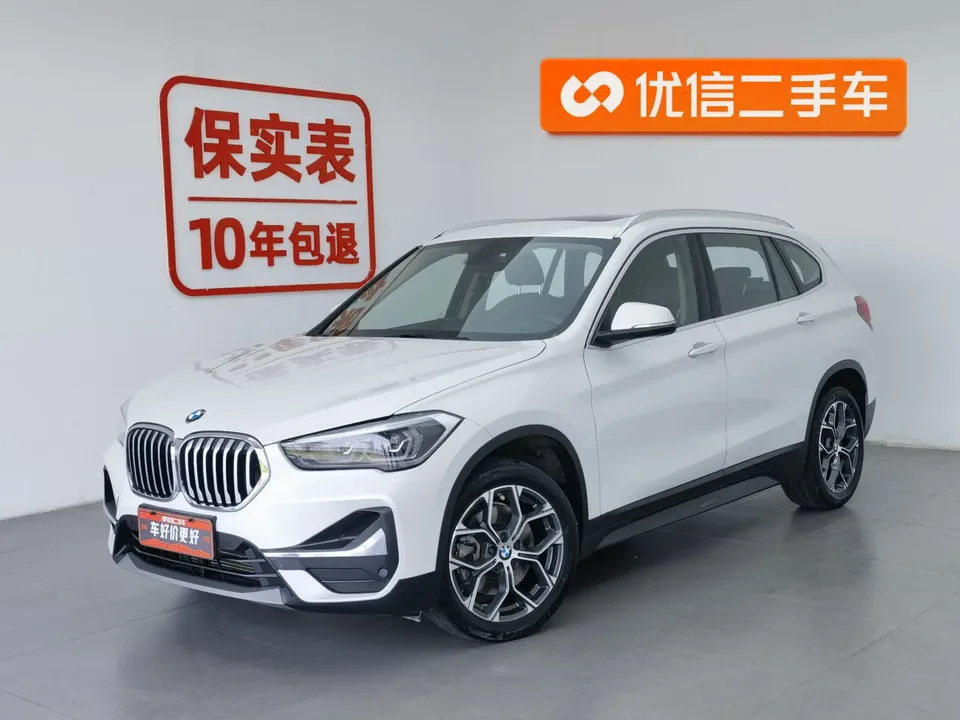 BMW X1 2022