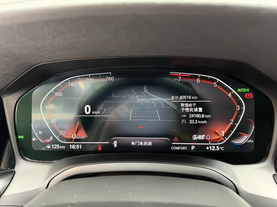 BMW 3 Series BMW 3 Series 2022 320Li M Sport Package 2022 — миниатюра 4
