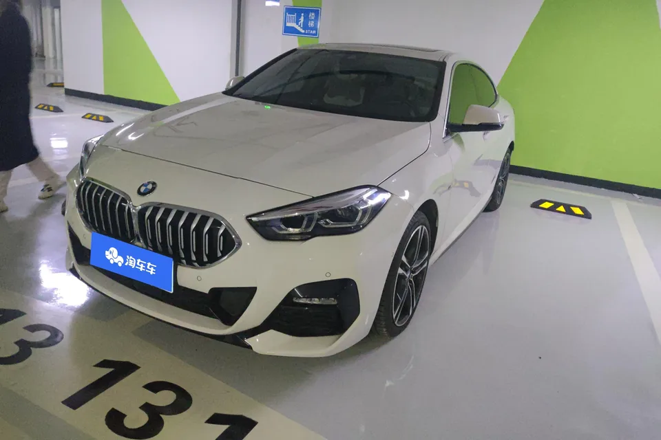 BMW 2 Series 2022