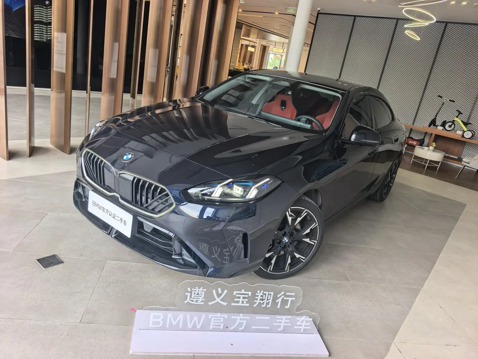 BMW 2 Series 2025