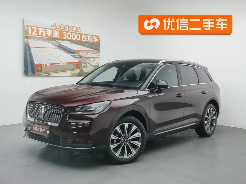 Lincoln Adventurer adventurer 2022 2.0T 2WD Elegant Edition 2022 — фото 1, купить с доставкой в Москву